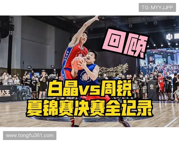 2018年11月3日磬田对阵广岛的精彩对决回顾与分析