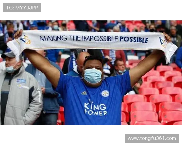 切尔西与莱斯特城激战正酣赛果揭晓精彩瞬间回顾