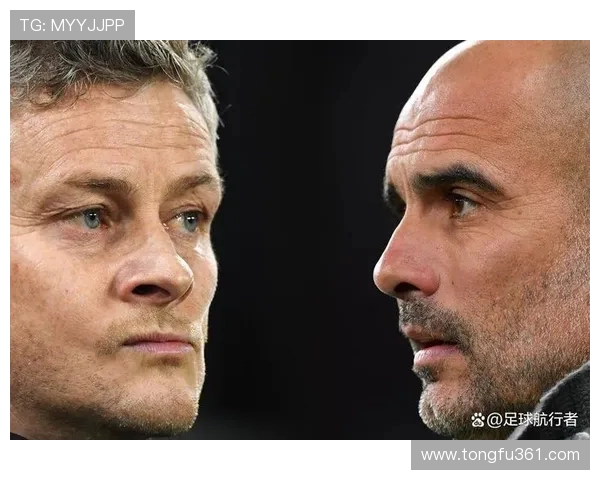 阿斯坦纳与祖马拉的激烈对决揭示足球战术的博弈与魅力