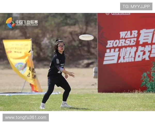 飞盘心理素质评比揭晓北京飞盘队荣获第九名成就引关注