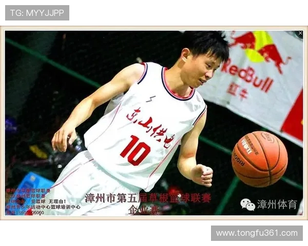 齐麟的篮球之路：从青涩少年到赛场明星的成长故事