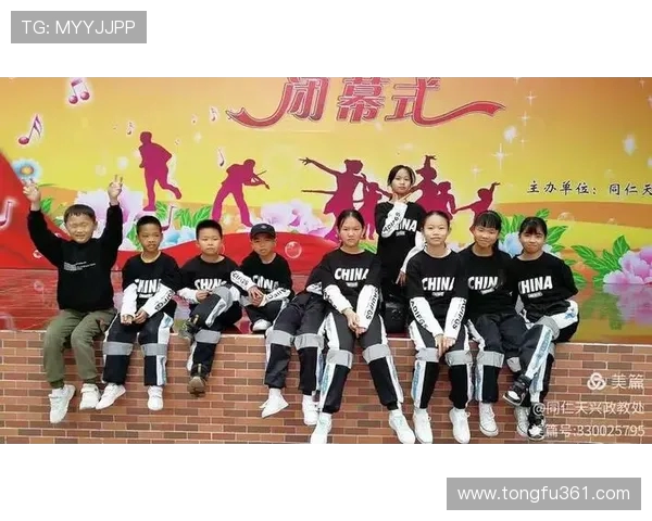 杨军的街舞人生：从热爱到梦想的深度对话与成长之路