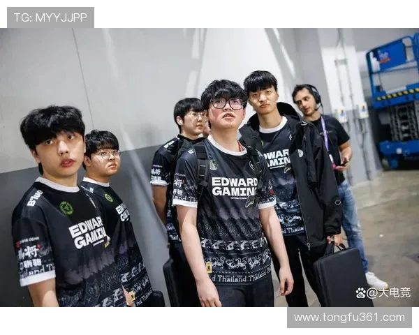 EDG心理素质引发热议电竞赛场上的心理战与团队表现分析