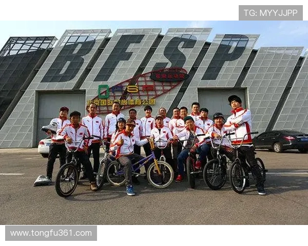 北京极限运动队创新高引领全国排名新潮流挑战极限运动的未来发展