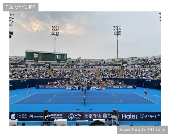 北京网球队的实力分析与发展潜力探讨助力中国网球崛起