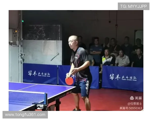 深圳乒乓球队在邀请赛中的默契配合与战术执行分析